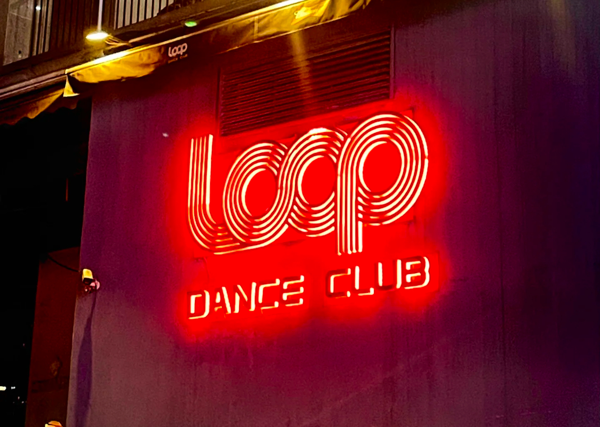LOOP DANCE CLUB 사진